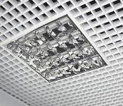 Built-in luminaires for suspended ceilings: varieties and features